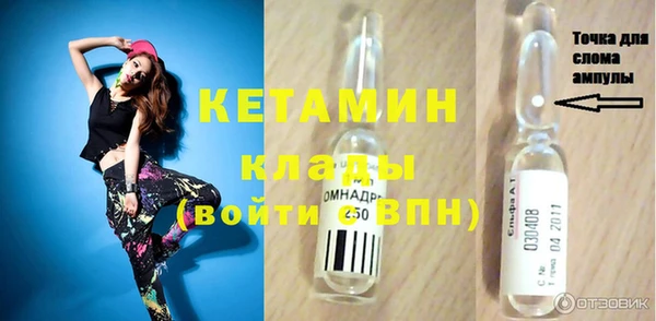 винт Алзамай