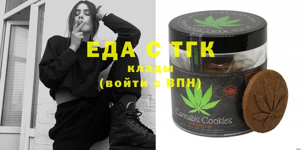гидра Алексин