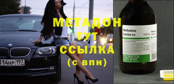 винт Алзамай