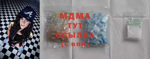 винт Алзамай