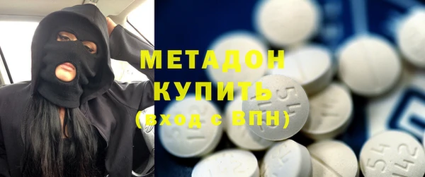 гидра Алексин
