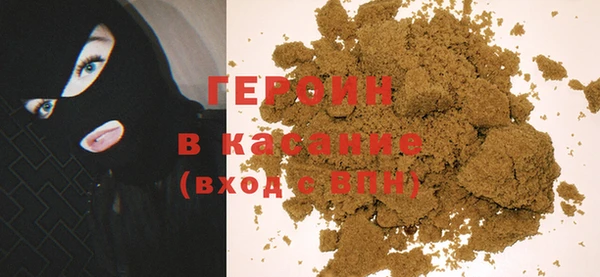 бутират Алексеевка
