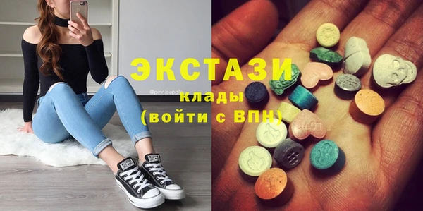 винт Алзамай