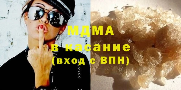 гидра Алексин